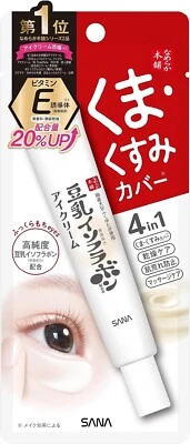 SANA NAMERAKA HONPO Soymilk Isoflavone eye cream 20g dark circles dull from JP - Image 1 of 4