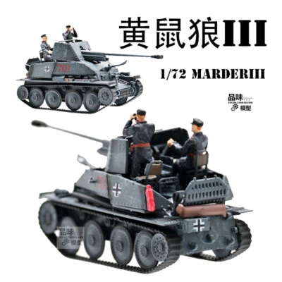 Pistola antitanque autopropulsada German Weasel 3 III 1/72 +2 modelo soldado gris Foto 1 de 4