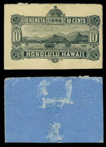 HAWAII 1884 Honolulu Harbor 10c black - BLUE inside/back Scott # U9 mint MH - Picture 1 of 3