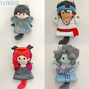 Identity V Naiad Antiquarian Batter Priestess Hand Puppet Plush Doll Toy Gift - Picture 1 of 9