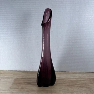 Vintage MCM Mid Century 9.75” Purple Amethyst Swung Vase Viking Glass - Picture 1 of 11