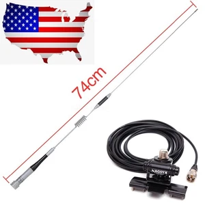 Diamond SG-M507 2m/70cm 144/430MHz Auto Amateurfunk Antenne & RB-400 Clip 5m Kabel - Bild 1 von 13