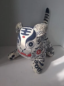 Buluo Chinese Zodiac Tiger Plush, Rare Hard To Find Unique Pattern Imported - Picture 1 of 10