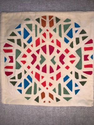 Crate & Barrel Geometric Jewel Tone Embroidered Pillow Cover Holiday 16x16  - Image 1 of 4