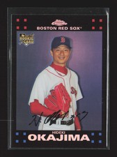2007 Topps Chrome Baseball Refractor #297 Hideki Okajima    Boston Red Sox