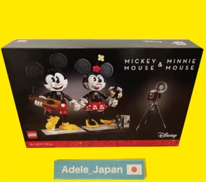 【Sin usar】JUEGO RETIRADO LEGO 43179 DISNEY MICKEY MOUSE Y MINNIE MOUSE - Imagen 1 de 2