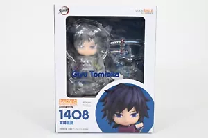 Nendoroid #1408 Giyu Tomioka Demon Slayer Kimetsu no Yaiba Figur - Bild 1 von 7