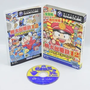 MOMOTARO DENTETSU 12 Peach Boy Gamecube Nintendo For JP System 2110 gc - Picture 1 of 7