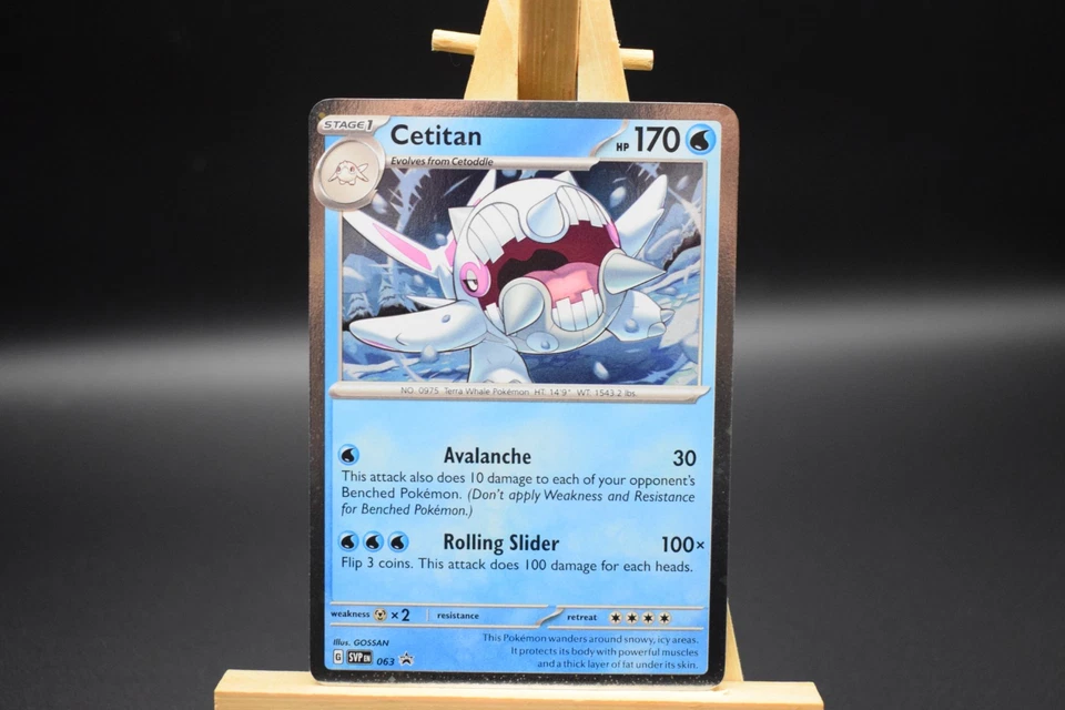 Cetitan - 063 (Cosmos Holo) 063 Sv: Scarlet & Violet Promo Cards Holo - Image 1 of 2