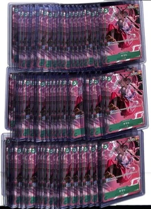 (70) Lot 2022 One Piece Japanese Yamato Saikyo Jump September Promo #P-008 - Picture 1 of 2