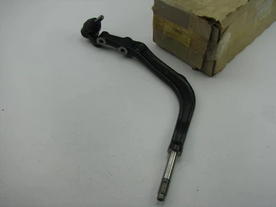 Радиус рычага подвески и шарового шарнира TRW 10869 — передний левый нижний - Изображение 1 из 4