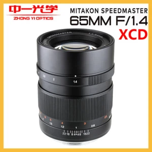 Zhongyi Mitakon Speedmaster 65mm F1.4 Lens for Hasselblad X1D X1DII X2D 907X 50C - Picture 1 of 14