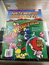Nintendo Power Magazine Vol.77 Yoshi's Island Poster & Cards Intact Mario RPG