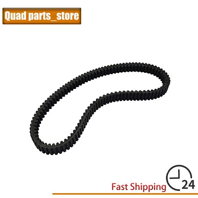 New Drive Clutch Belt  For Polaris Sportsman 600 700 ATV 2002-2007 3211091 - Image 1 of 4