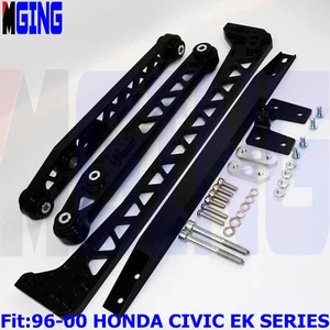 F7 Billet Rear Control Arm Subframe Brace Tie Bar Lca For 96-00 Honda Civic EK B - Picture 1 of 4