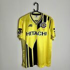 Kashiwa Reysol Football Shirt Jersey 1995/96 Home (L)