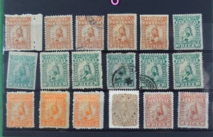 Francobolli PARAGUAY 18 su cartoncino stock (HcA16) - Foto 1 di 3