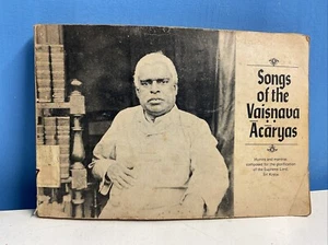 Songs of the Vaisnava Acaryas - Hymns And Mantras - 1974 - First Printing - Imagen 1 de 6