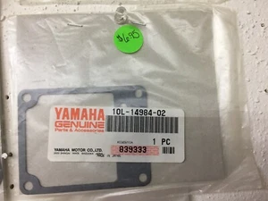 DRAWER:1 10L-14984-02 GENUINE YAMAHA FLOAT CHAMBER GSKT VIRAGO OEM NOS - Picture 1 of 1