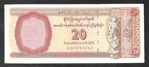 Myanmar Burma  / Foreign Exchange Certificate $ 20 DOLLAR (USA) ND (1993) P FX4 - Picture 1 of 2