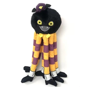 Aurora World - Spooky Spider Legs Hector, Black, Purple, Yellow Plush 12” NEW - Picture 1 of 4