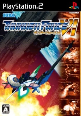 PS2 Thunder Force VI Sega Sony Playstation 2 - Image 1 of 4