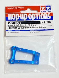 Tamiya 54968 M08 Aluminium Motor Bridge Hop Up Options 1/10 NIP - Picture 1 of 7