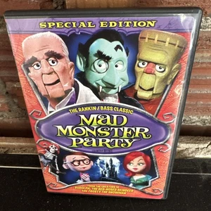 Mad Monster Party-DVD-Special Edition-Harvey Kurtzman-Forry Ackerman-stop-motion - Picture 1 of 3