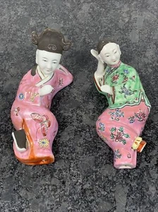 Pair Vintage Chinese Porcelain Laying Down Reclining Resting 7" Figures Statues - Picture 1 of 5
