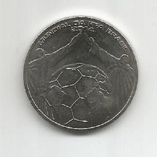 PORTUGAL 2,50 EURO N/D (2014) - WORLD CUP SOCCER "BRAZIL 2014"