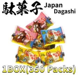 Big Bag Cuppy Ramune [350 paquetes] caramelo japonés japonés dagashi kashi - Imagen 1 de 1