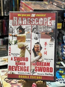 A Sword Named Revenge / Dream Sword (DVD) Wang Guan Xiong, Lung Fei, BRAND NEW! - Picture 1 of 5