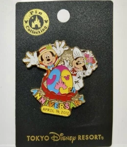 Disneyland Mary Poppins Mickey & Minnie Mouse Pins Bert Tokyo Disney Japan F/S - Picture 1 of 2