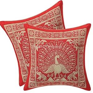 Juego Bohemio de 2 Fundas de Almohada Brocado Pavo Real 30x30 cm Funda de Almohada India - Imagen 1 de 6