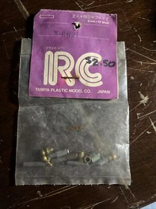 TAMIYA GRASS HOPPER BAG D X8621 VINTAGE RC PARTS NOS - Picture 1 of 2
