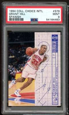 Grant Hill Rookie Card 1994-95 Collector's Choice Spanish #379 PSA 9 - Image 1 of 2