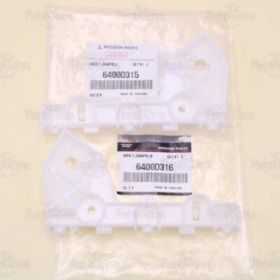 Genuine Mitsubishi Front Bumper Bracket Driver & Passenger Side White Plastic x2 - Image 1 of 4