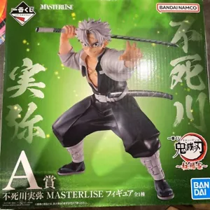Ichiban kuji Demon Slayer Sanemi Shinazugawa Figure Prize A Height 7.8 in BANDAI - Picture 1 of 4