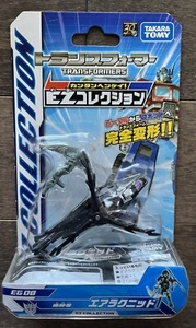 Takara Tomy Transformers Japan EZ Collection EG-08 AIRACHNID Generation Prime Go - Picture 1 of 2