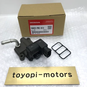HONDA Genuine Accord IACV Idle Air Control Valve Rotary 16022-PRC-013 NEW - Foto 1 di 12