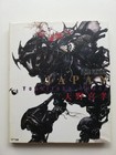 Yoshitaka Amano Art Final Fantasy V & Vi Art