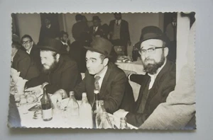 Jüdische Judaica Vintage Foto Rabbi Interessantes Bild  - Bild 1 von 12