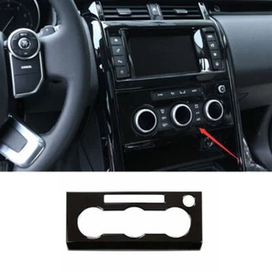 Gloss Black Console Volume Switch Panel Trim For Land Rover Discovery 5 17-2020 - Picture 1 of 9