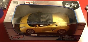 Lamborghini Gallardo Spyder Special Edition Diecast Boxed 1:18 Model Car - Picture 1 of 7
