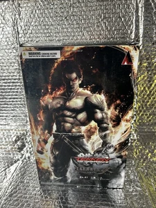 Square Enix Tekken Tag Tournament 2: Kazuya Mishima Play Arts Kai Actionfigur - Bild 1 von 8