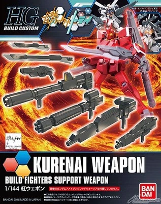 Bandai Gunpla High Grade HGBC 1/144 Build Custom Kurenai Weapon - Imagen 1 de 2