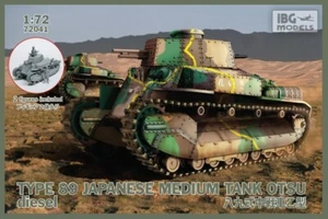 1/72 IBG 72041 Tipo 80 Japonés Mediano Tanque OTSU - Diesel - Imagen 1 de 1