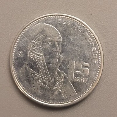 Moeda de 1 peso 1987 Mo México - Aço inoxidável - Jose Morelos - Imagem 1 de 2