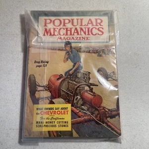 Popular Mechanics Magazine - Jul 1953 - Drag Racing, Cutting Semi-Precious Stone - Picture 1 of 2