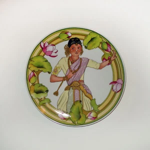 Plato de pared Unicef "Niños del mundo" Nº5 Villeroy&Boch, porcelana HEINRICH - Imagen 1 de 5